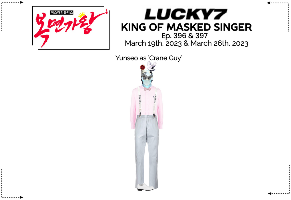 LUCKY7 (럭키세븐) [KING OF MASKED SINGER] Ep. 396 & Ep. 397