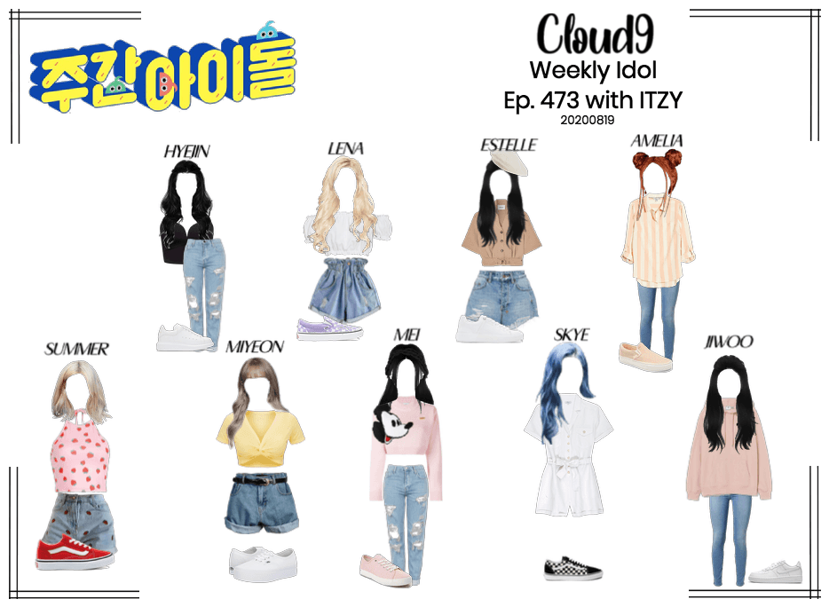 Cloud9 (구름아홉) | Weekly Idol Ep.473 w/ ITZY | 81920
