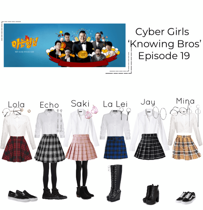 Knowing Bros- Cyber Girls
