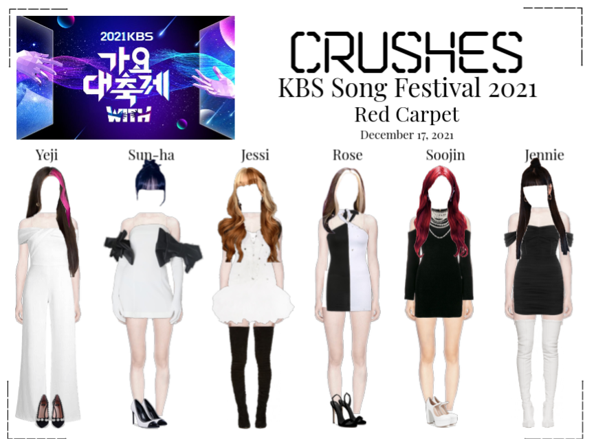 Crushes (호감) - KBS Song Festival 2021