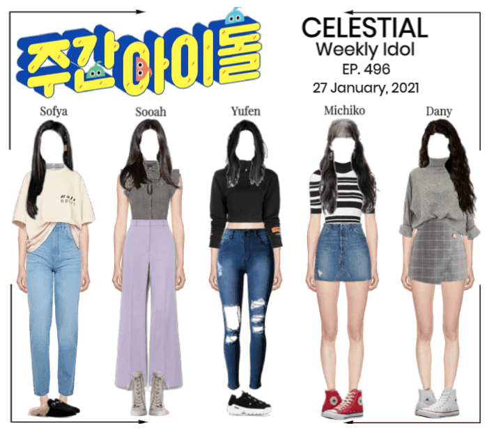 세레스티알 (Celestial) | Weekly Idol