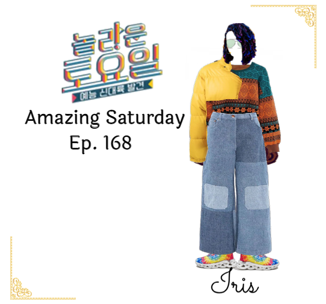 Amazing Satuday Episode 168 | Iris