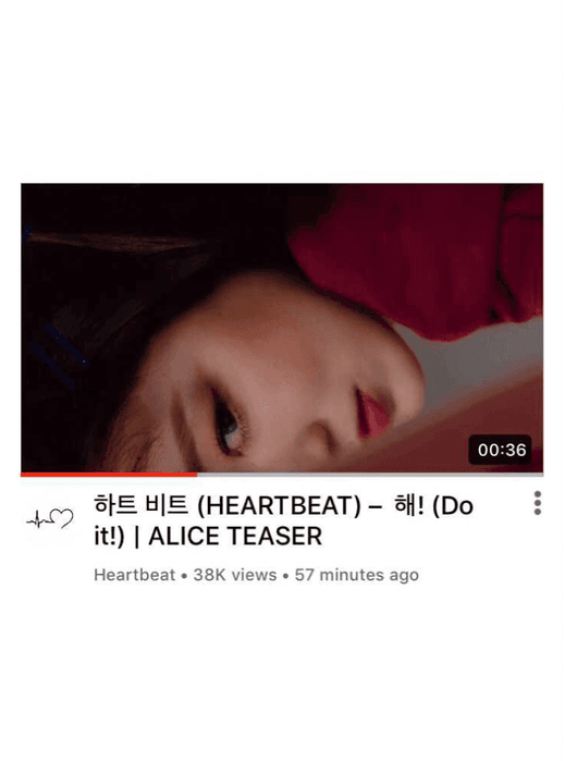 [HEARTBEAT] ALICE. ’DO IT!’ SOLO M/V TEASER