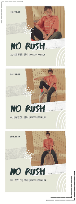 BSW MJ ‘NO RUSH’ Photo Teaser
