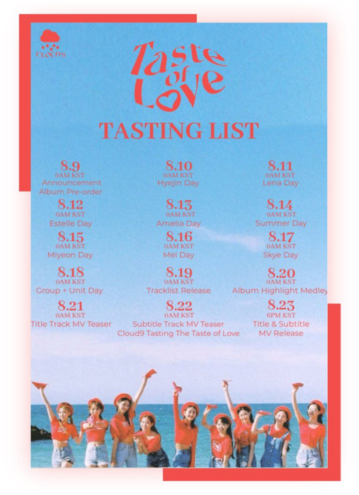 Cloud9 (구름아홉) | Taste Of Love Tasting List