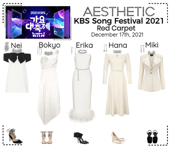 AESTHETIC (미적) [KBS SONG FESTIVAL 2021]