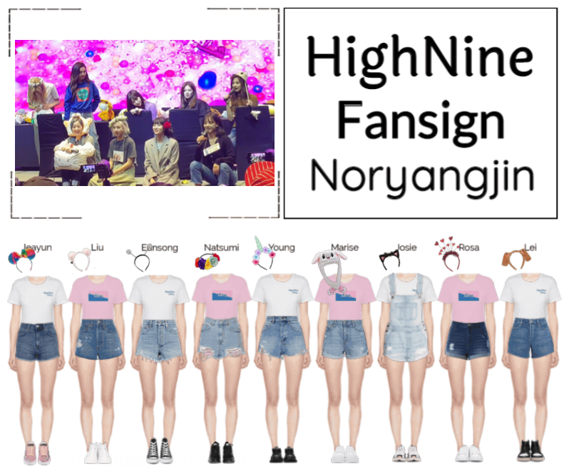 HighNine (하이 나인) Fansign [Noryangjin]