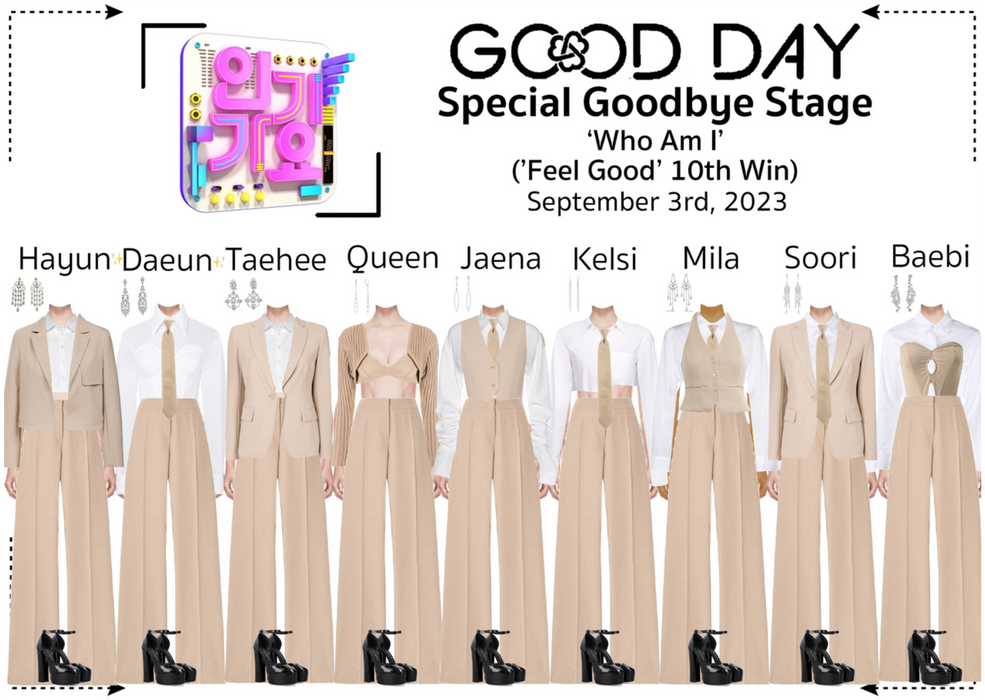 GOOD DAY (굿데이) [INKIGAYO] Special Goodbye Stage