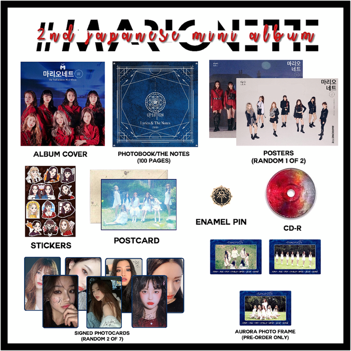 MARIONETTE (마리오네트) ‘#MARIONETTE’ Official Album + Goodies