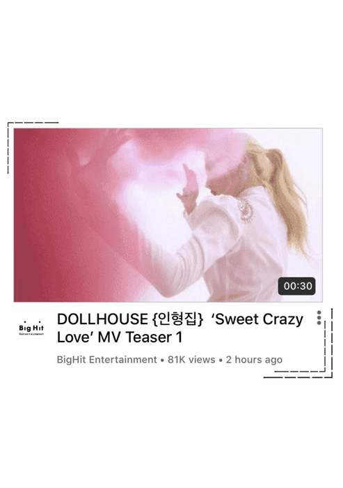 {DOLLHOUSE} ‘Sweet Crazy Love’ MV Teaser 1