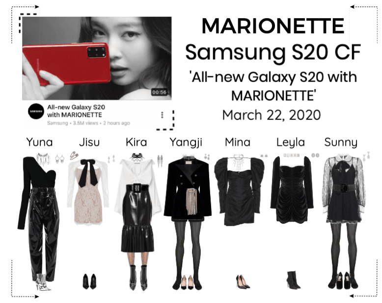MARIONETTE (마리오네트) Samsung S20 CF