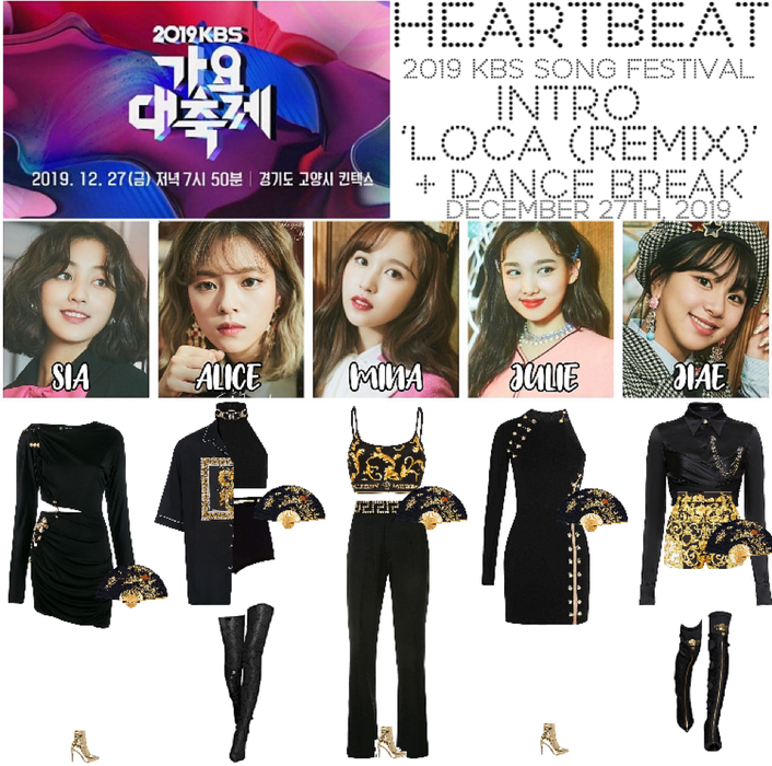 [HEARTBEAT] 2019 KBS SOMG FESTIVAL | INTRO + ‘LOCA (REMIX)’ + DANCE BREAK