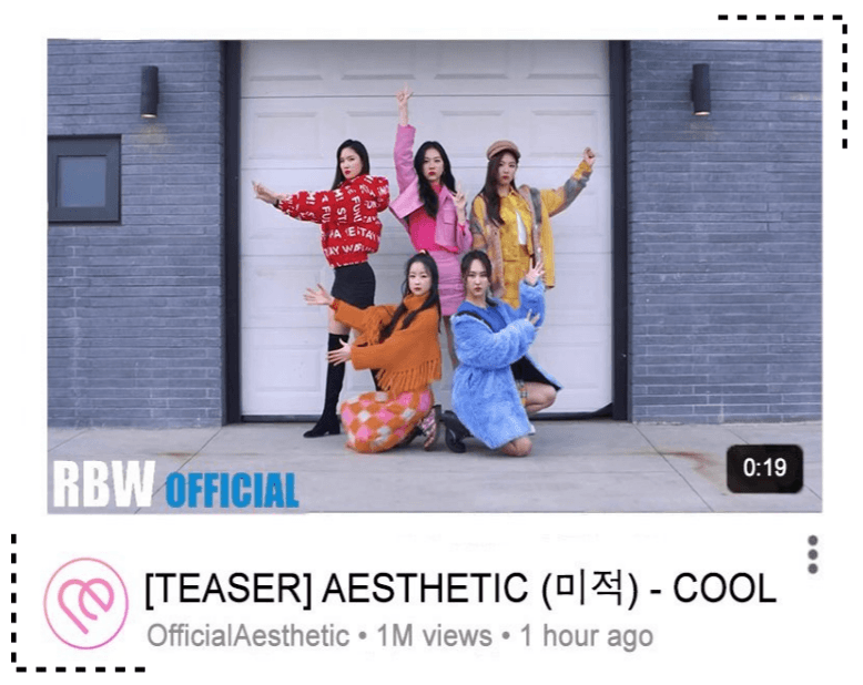 AESTHETIC (미적) 'COOL' MV Teaser