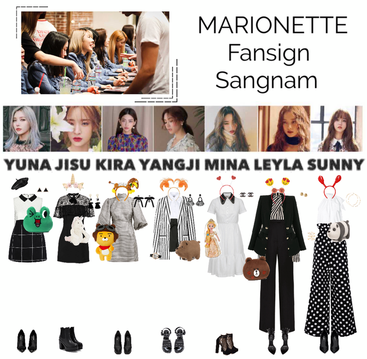 MARIONETTE (마리오네트) Sangnam Fansign