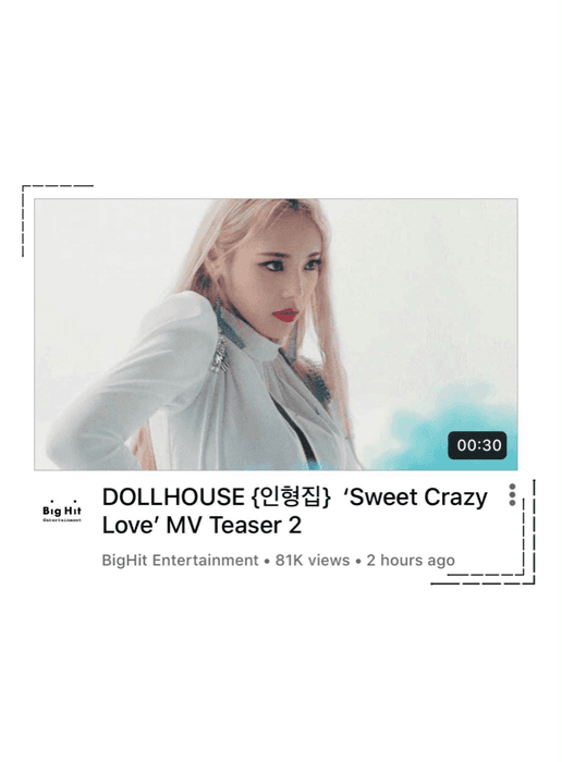{DOLLHOUSE} ‘Sweet Crazy Love’ MV Teaser 2