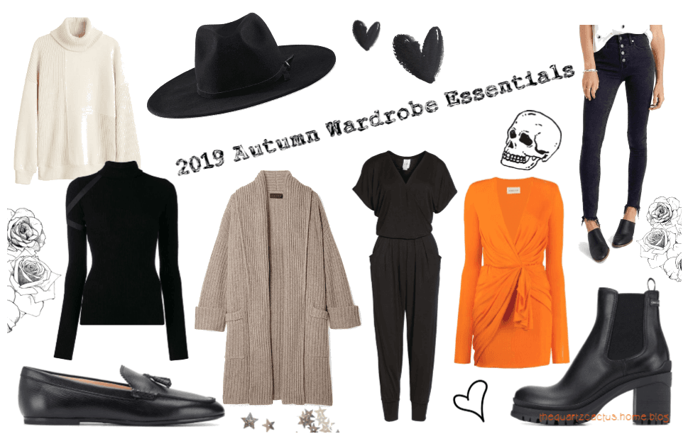 2019 Autumn Essentials