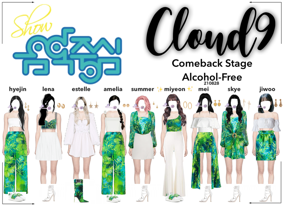 Cloud9 (구름아홉) | [SHOW! MUSIC CORE] Comeback Stage
