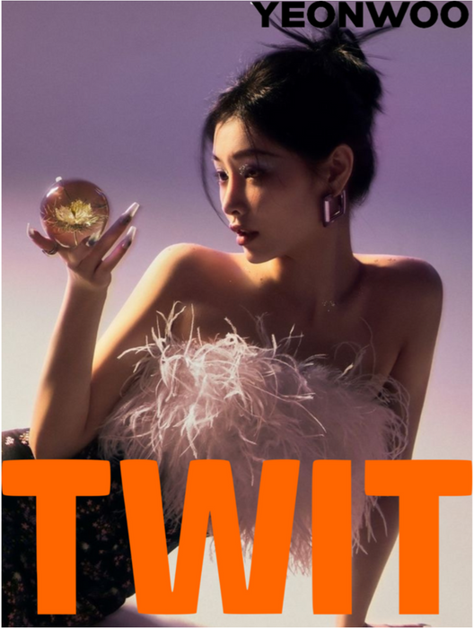YEONWOO(연우) - 'TWIT' Teaser Photos #1