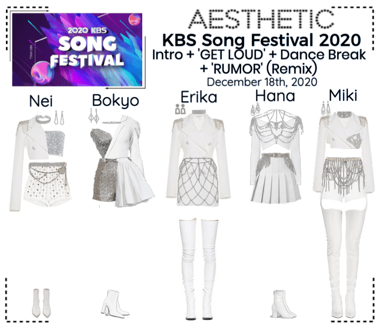 AESTHETIC (미적) [KBS SONG FESTIVAL 2020]