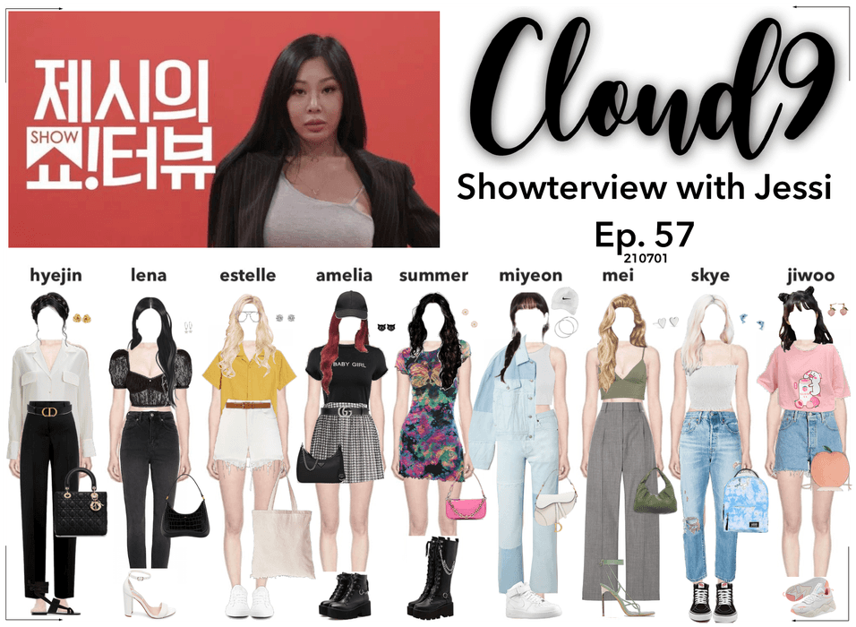 Cloud9 (구름아홉) | Showterview with Jessi EP. 57