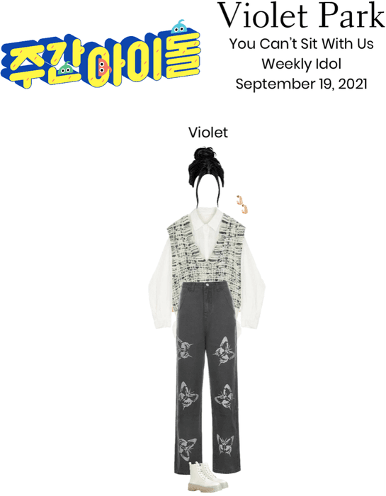 Violet Park | Weekly Idol