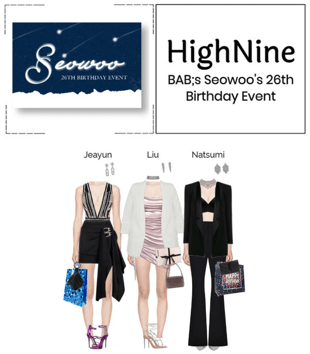 HighNine (하이 나인) BAB's Seowoo's Birthday Event