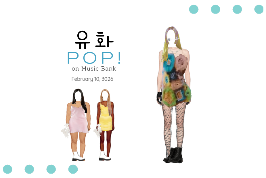 Yuhwa "POP!" on Music Bank | February 10
