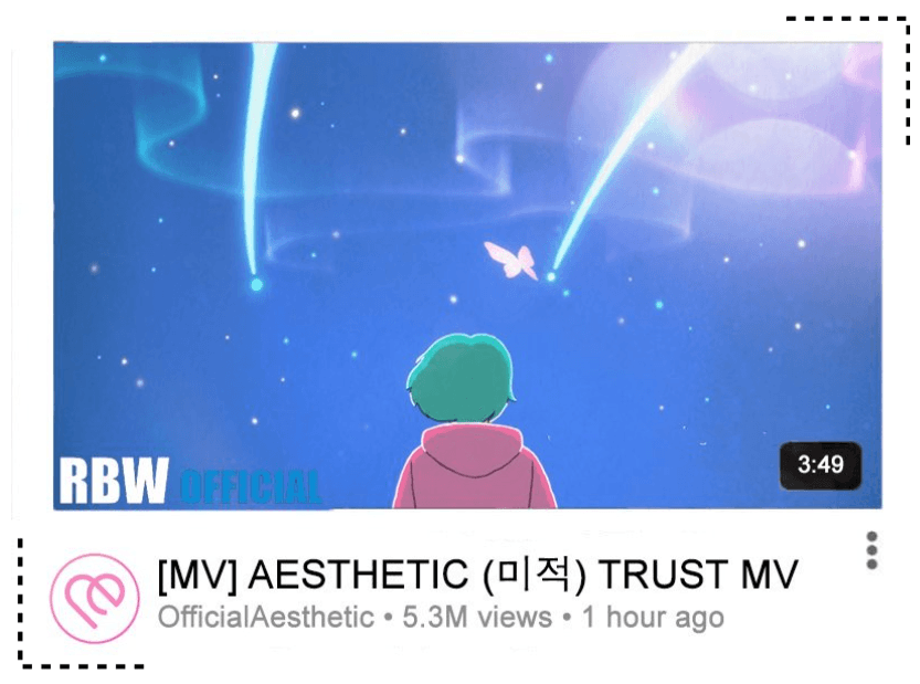 AESTHETIC (미적) 'TRUST ME' MV