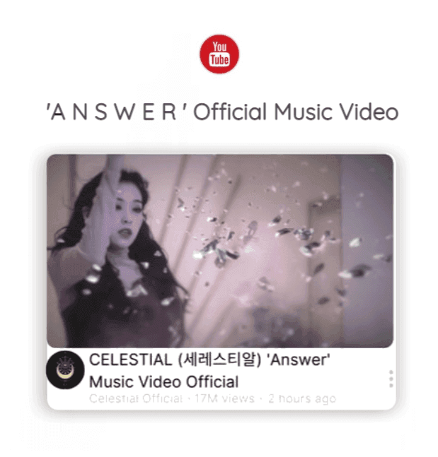 세레스티알 (Celestial) | 'ANSWER' Official Music Video