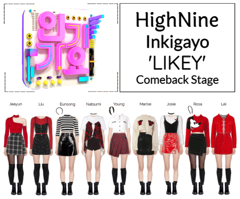 HighNine (하이 나인) Inkigayo Comeback Stage