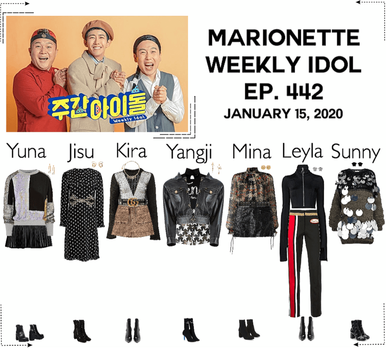 MARIONETTE (마리오네트) Weekly Idol