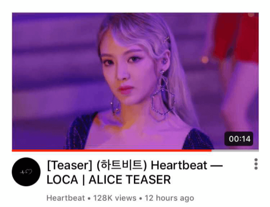 [HEARTBEAT] ‘LOCA’ M/V TEASER | ALICE