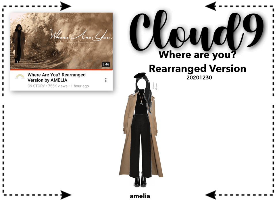 Cloud9 (구름아홉) | Where Are You? Rearranged | 201230