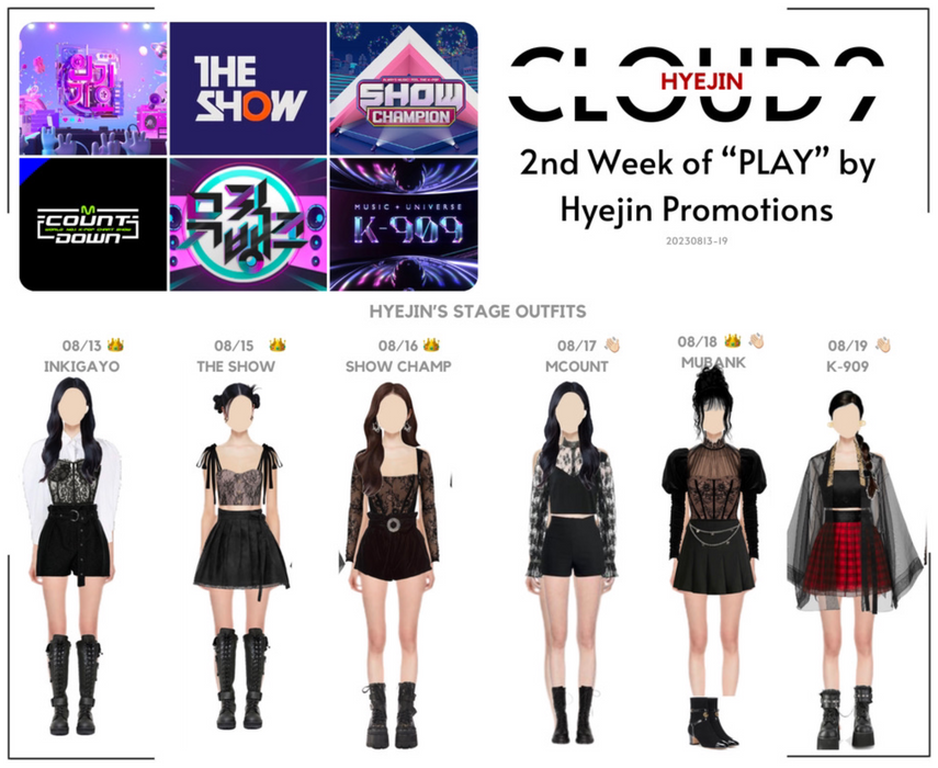 CLOUD9 (클라우드나인) [HYEJIN] 'PLAY' Promotions