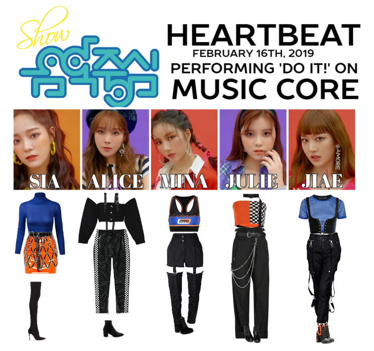 [HEARTBEAT] 'DO IT!' MUSIC CORE STAGE