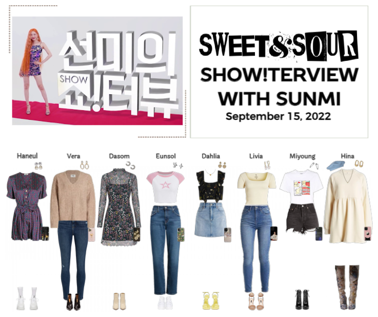 [SWEET&SOUR] Show!terview with Sunmi