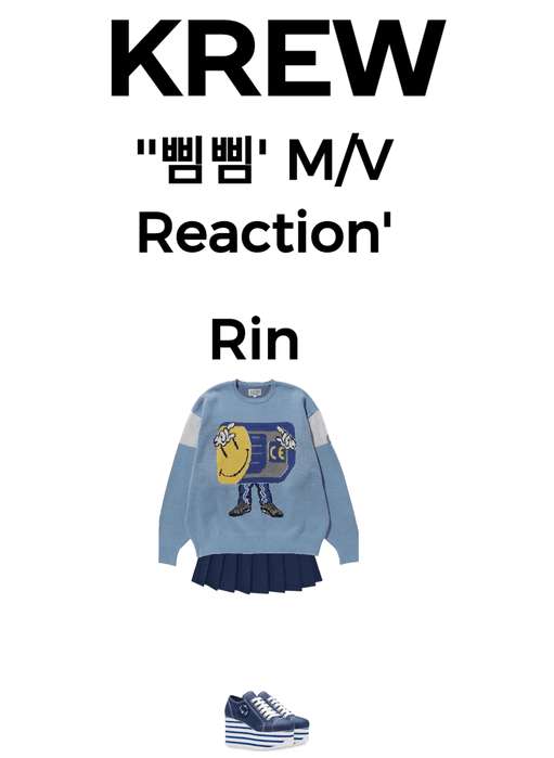 ''삠삠' M/V Reaction