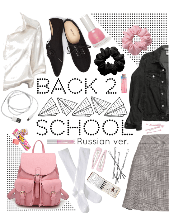 back to school 1