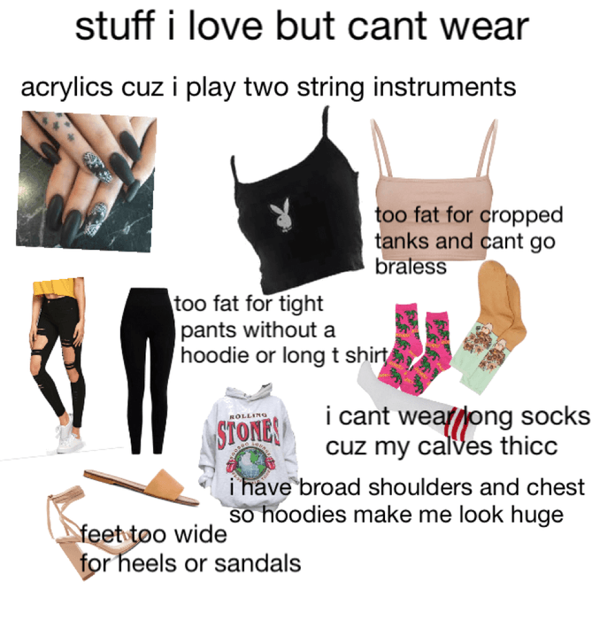 stuff i love but can’t wear