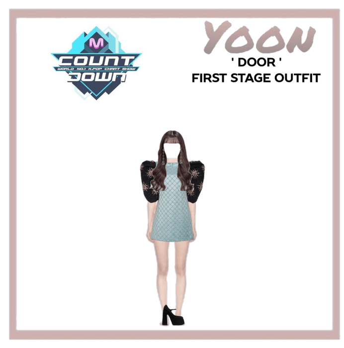 Yoon ' door ' first stage