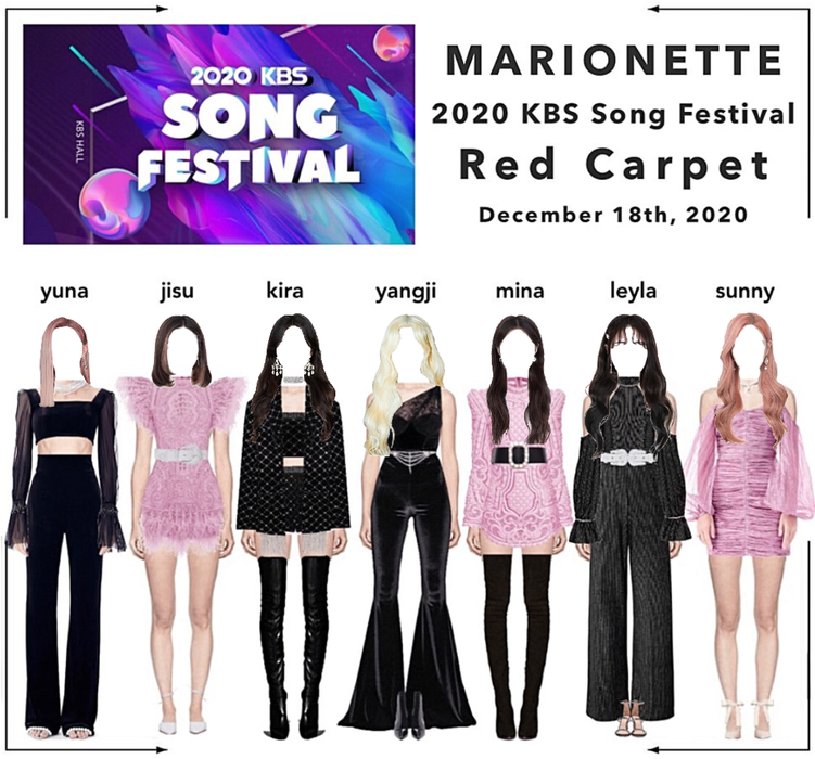 𝐌𝐀𝐑𝐈𝐎𝐍𝐄𝐓𝐓𝐄 | [RED CARPET] 2020 KBS Song Festival