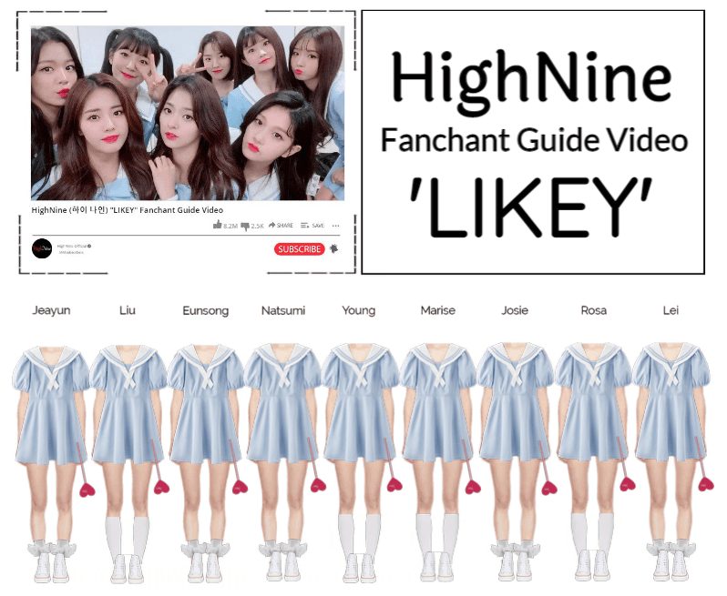 HighNine (하이 나인) "LIKEY" Fanchant Guide Video