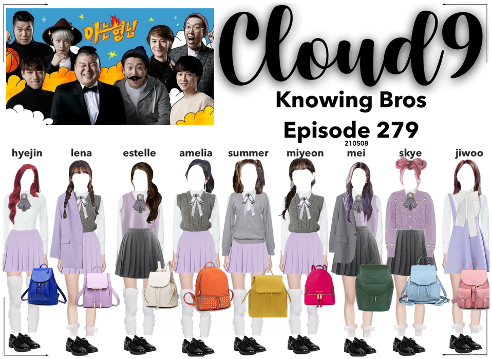 Cloud9 (구름아홉) | Knowing Bros Ep. 279