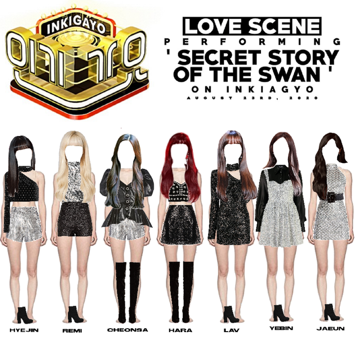 LOVE SCENE | 200820 INKIGAYO STAGE | ‘SECRET STORY OF THE SWAN’