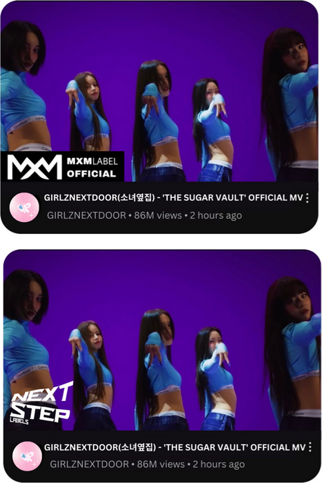 GIRLZNEXTDOOR(소녀옆집) - 'THE SUGAR VAULT' OFFICIAL MV