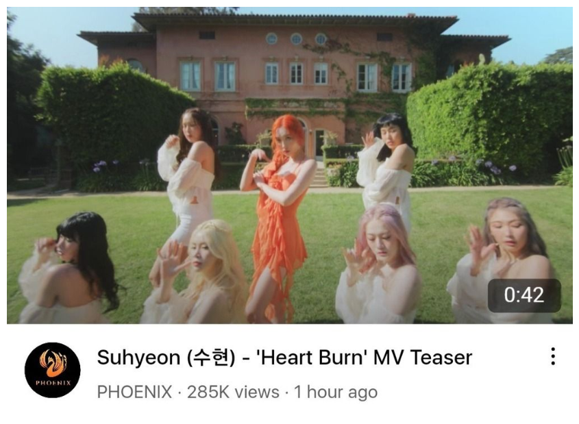 PHOENIX (피닉스) Suhyeon Heart Burn MV Teaser