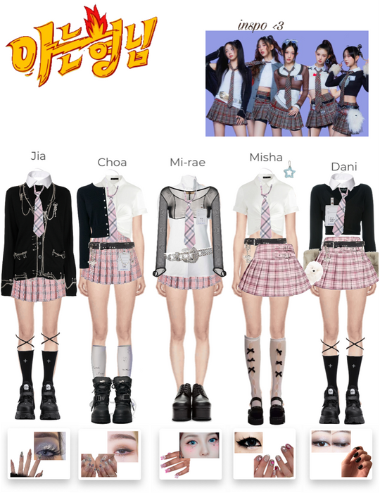9028031 outfit image