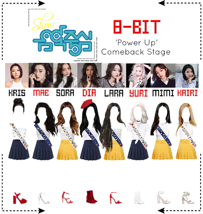 ⟪8-BIT⟫ 'Power Up' Comeback Stage #6 - Music Core