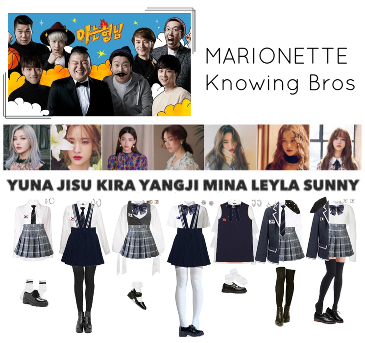 {MARIONETTE} Knowing Bros