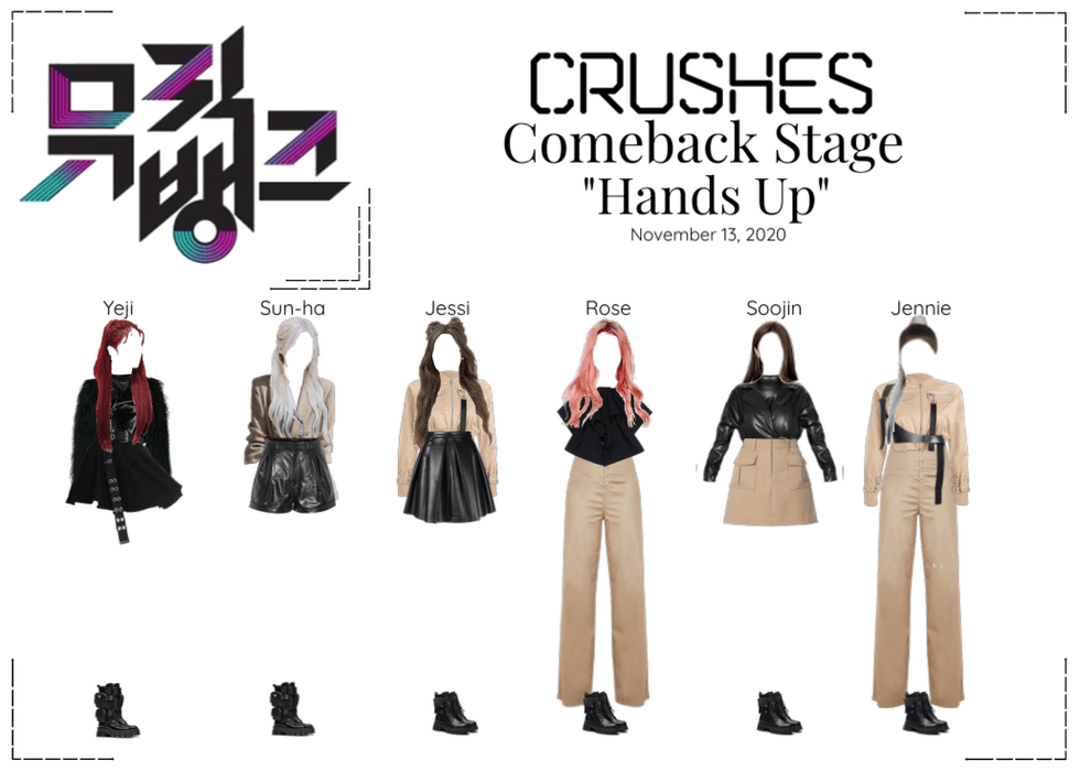 Crushes (호감) "Hands Up" Comeback Stage